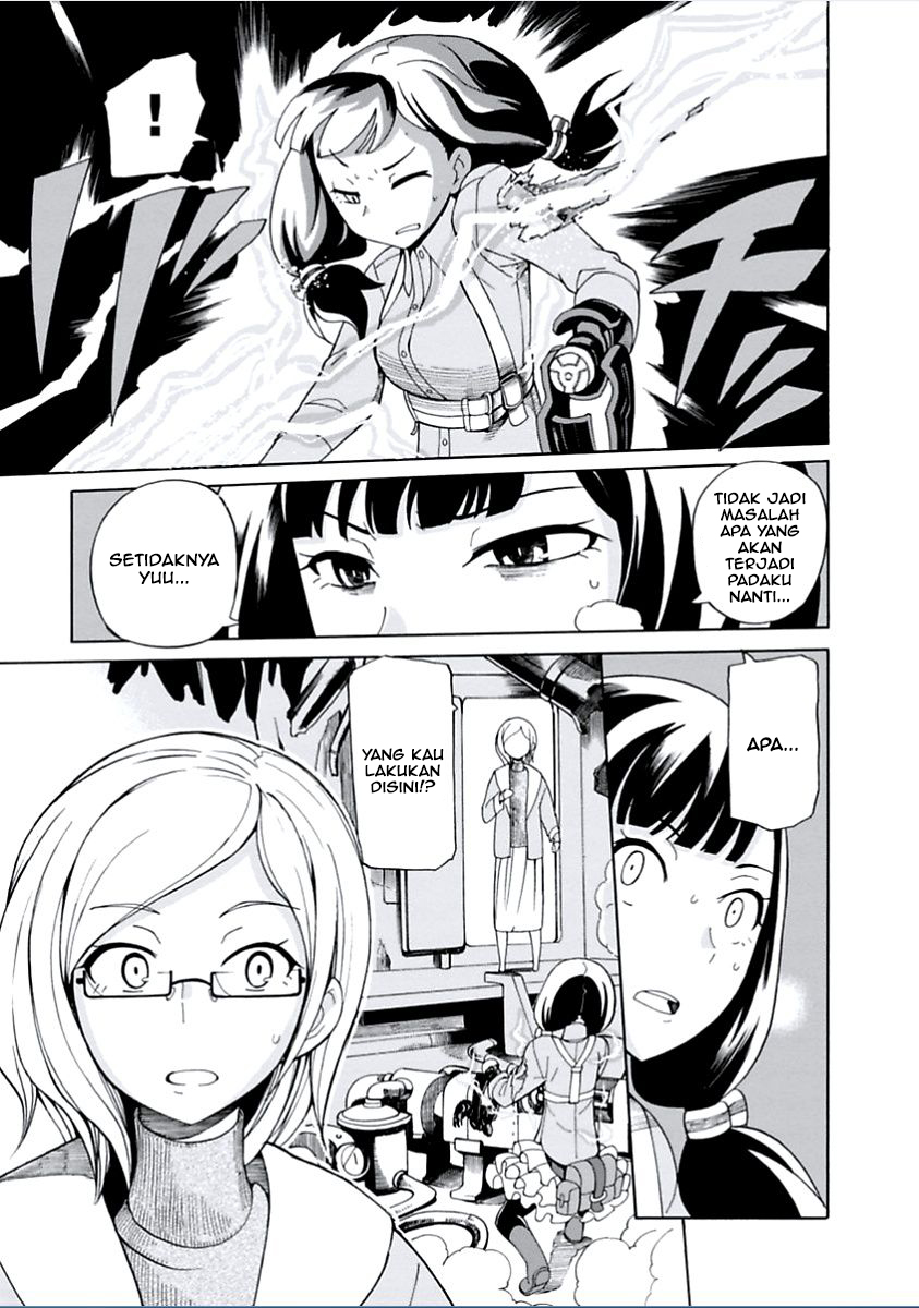 Asebi to Sora Sekai no Boukensha Chapter 2 - halaman 11