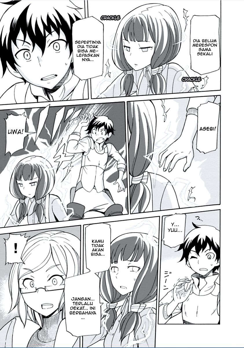 Asebi to Sora Sekai no Boukensha Chapter 2 - halaman 21