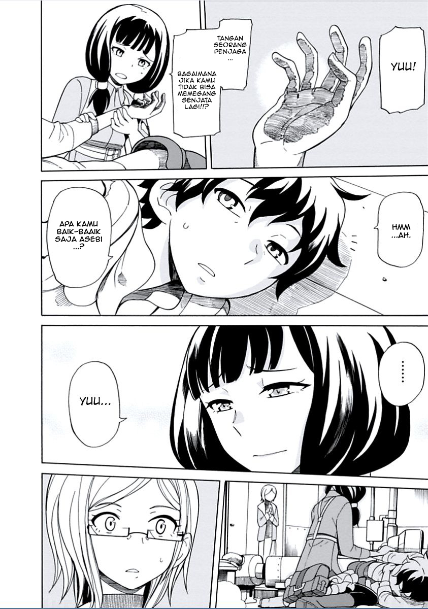 Asebi to Sora Sekai no Boukensha Chapter 2 - halaman 24