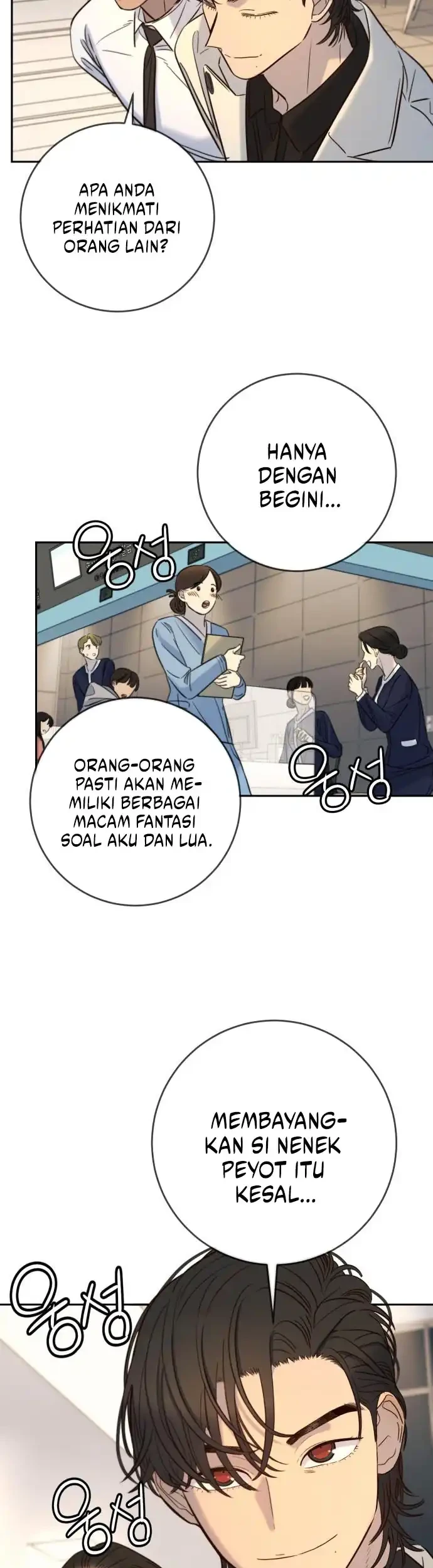 Asebi to Sora Sekai no Boukensha Chapter 2 - halaman 30