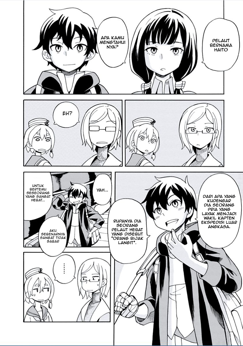 Asebi to Sora Sekai no Boukensha Chapter 3 - halaman 10
