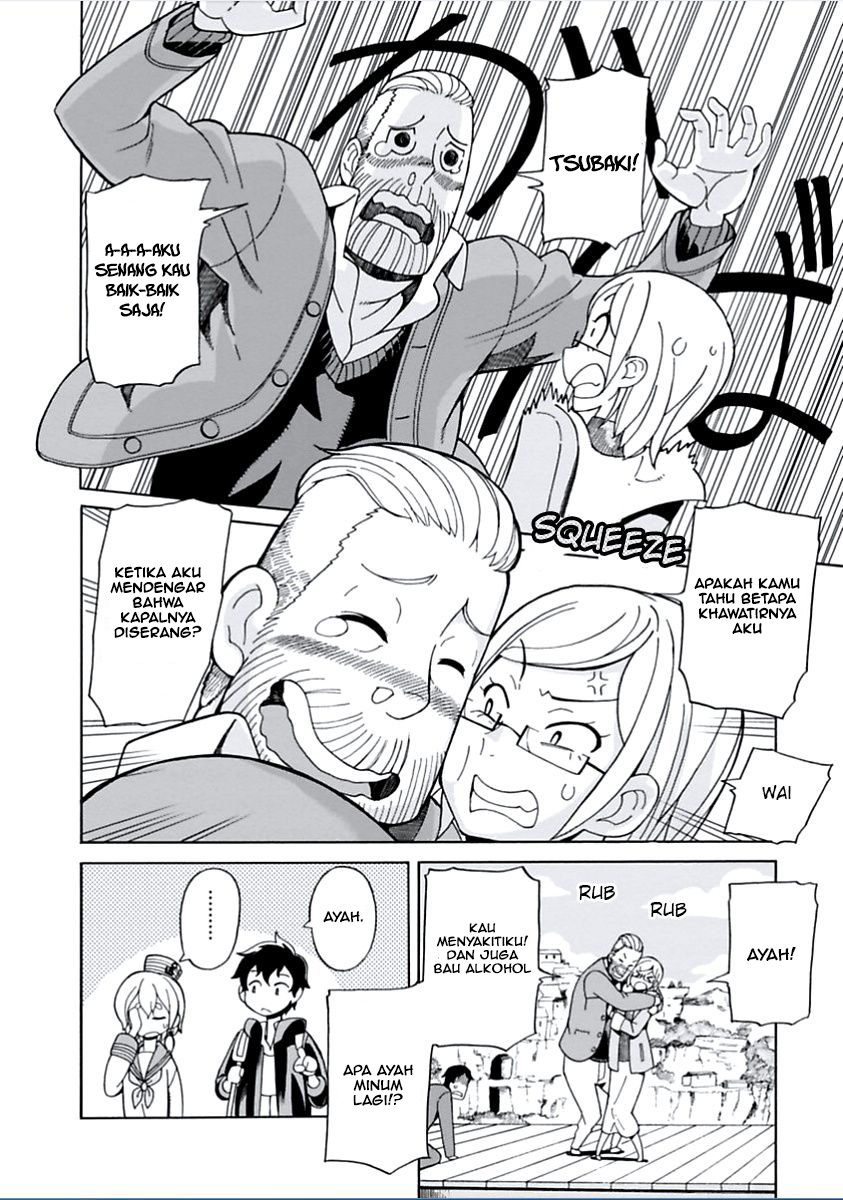 Asebi to Sora Sekai no Boukensha Chapter 3 - halaman 12