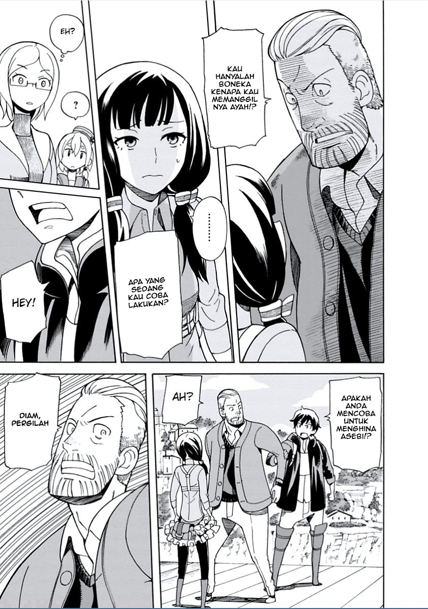Asebi to Sora Sekai no Boukensha Chapter 3 - halaman 15