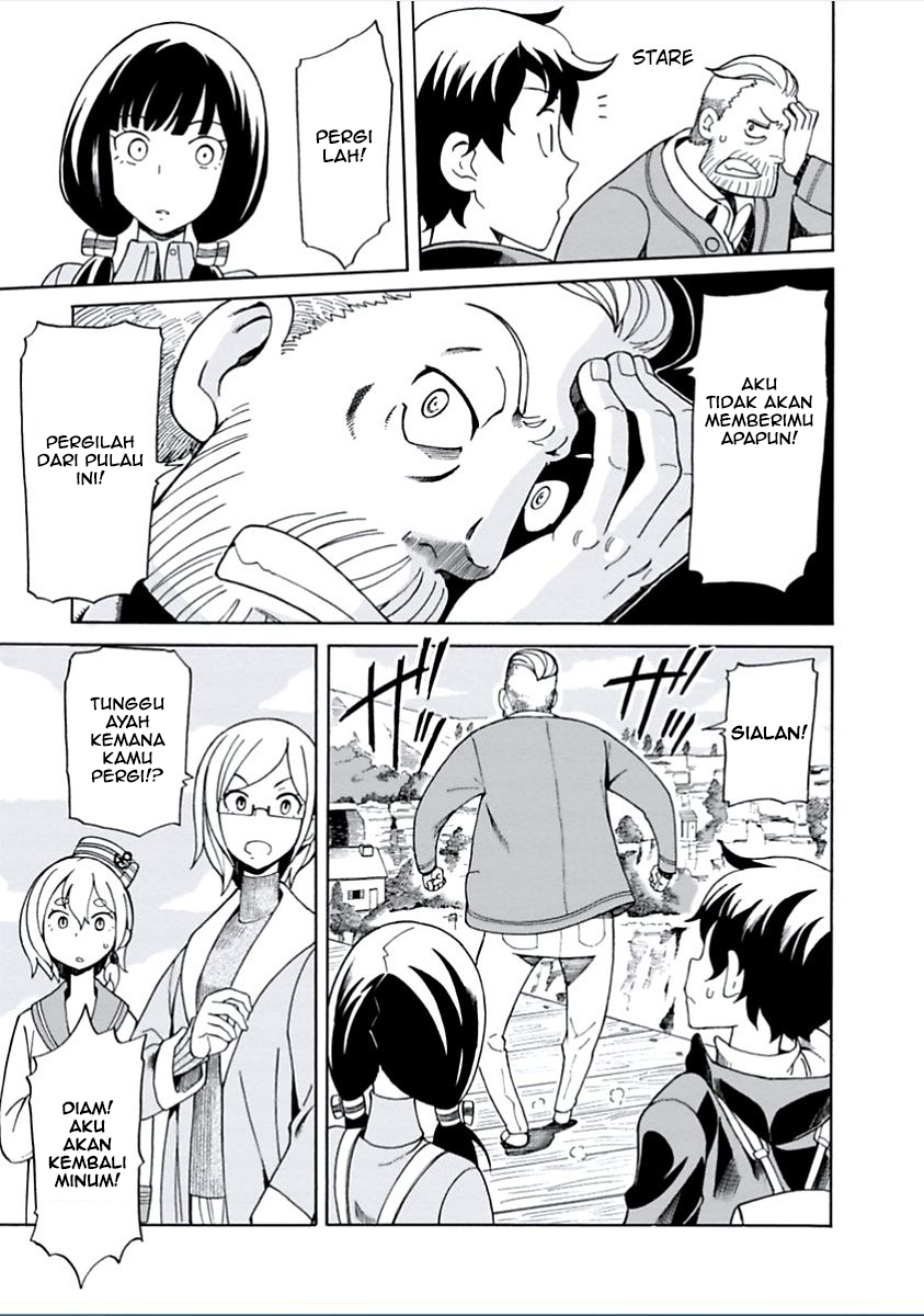 Asebi to Sora Sekai no Boukensha Chapter 3 - halaman 19