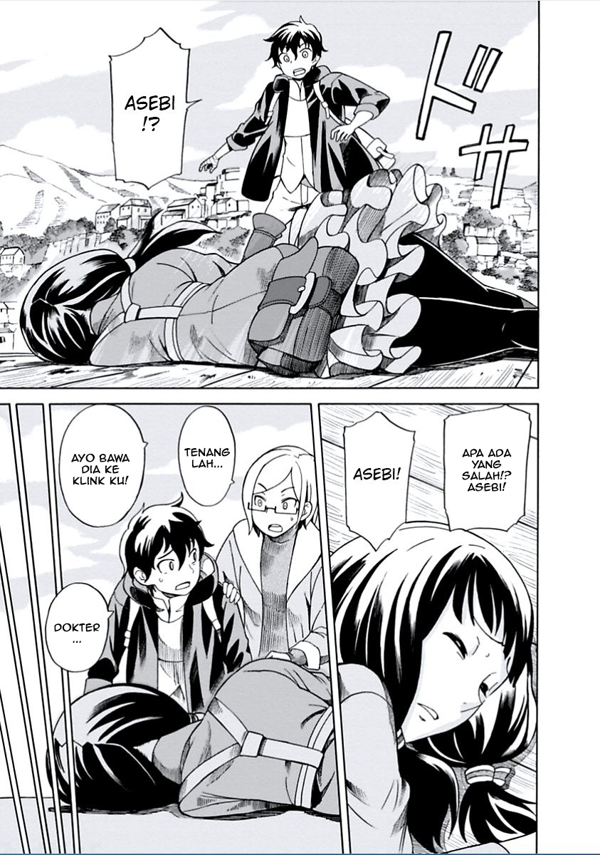 Asebi to Sora Sekai no Boukensha Chapter 3 - halaman 21