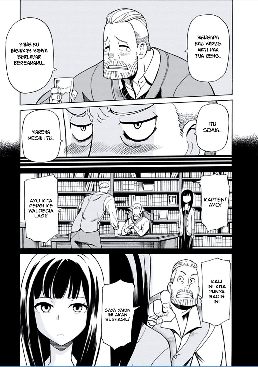 Asebi to Sora Sekai no Boukensha Chapter 3 - halaman 23