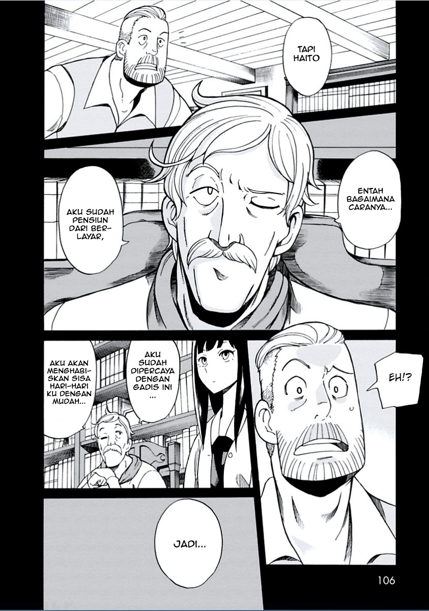 Asebi to Sora Sekai no Boukensha Chapter 3 - halaman 24