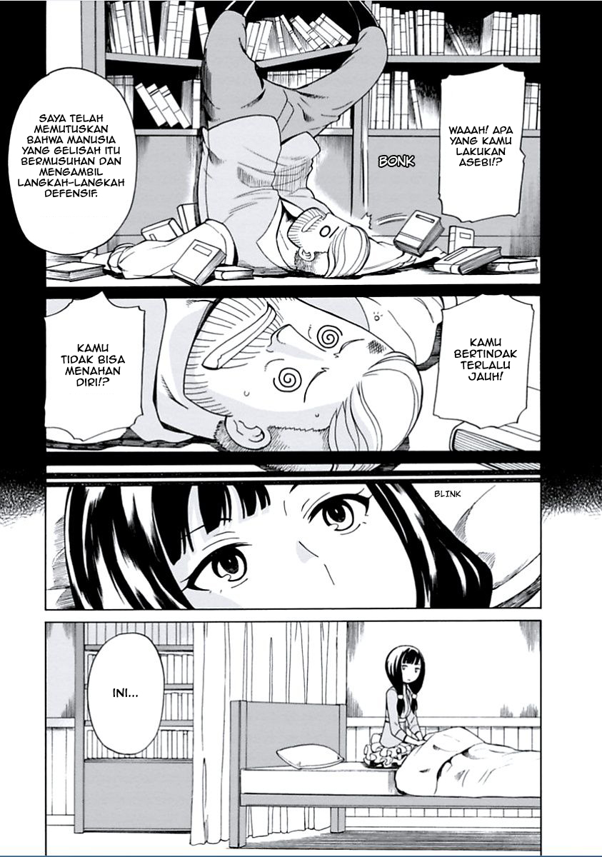 Asebi to Sora Sekai no Boukensha Chapter 3 - halaman 27