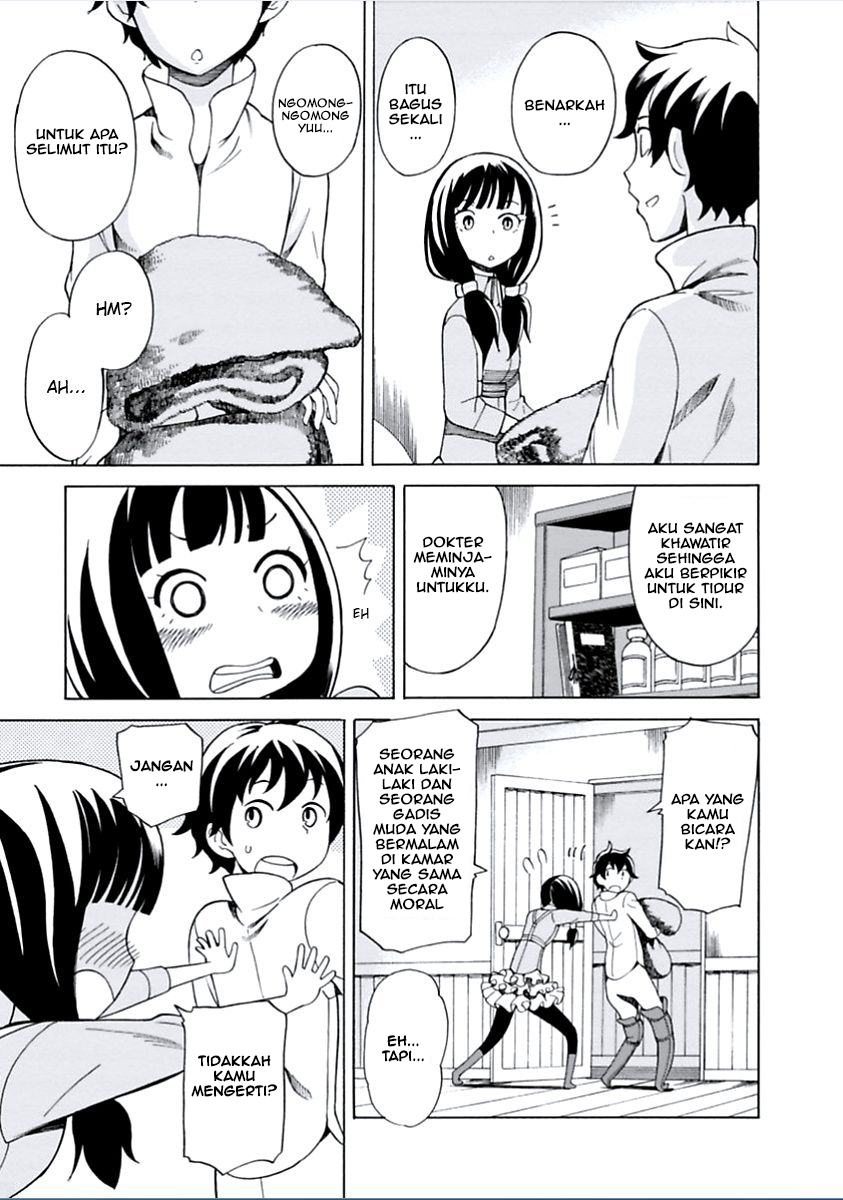 Asebi to Sora Sekai no Boukensha Chapter 3 - halaman 29
