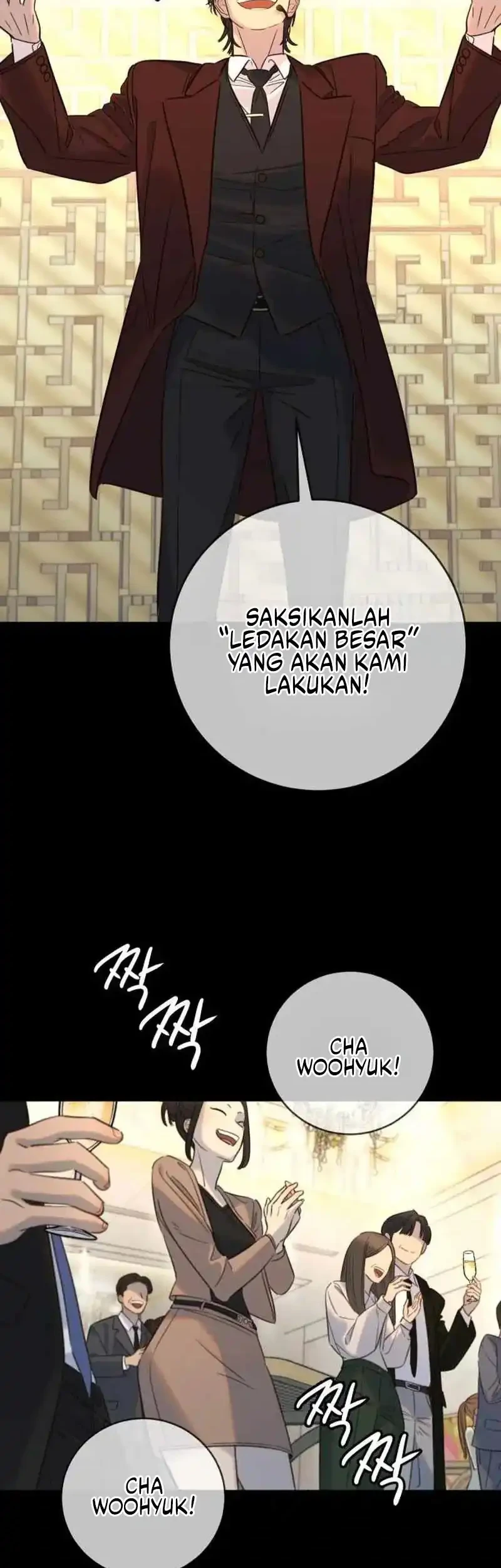Asebi to Sora Sekai no Boukensha Chapter 3 - halaman 33
