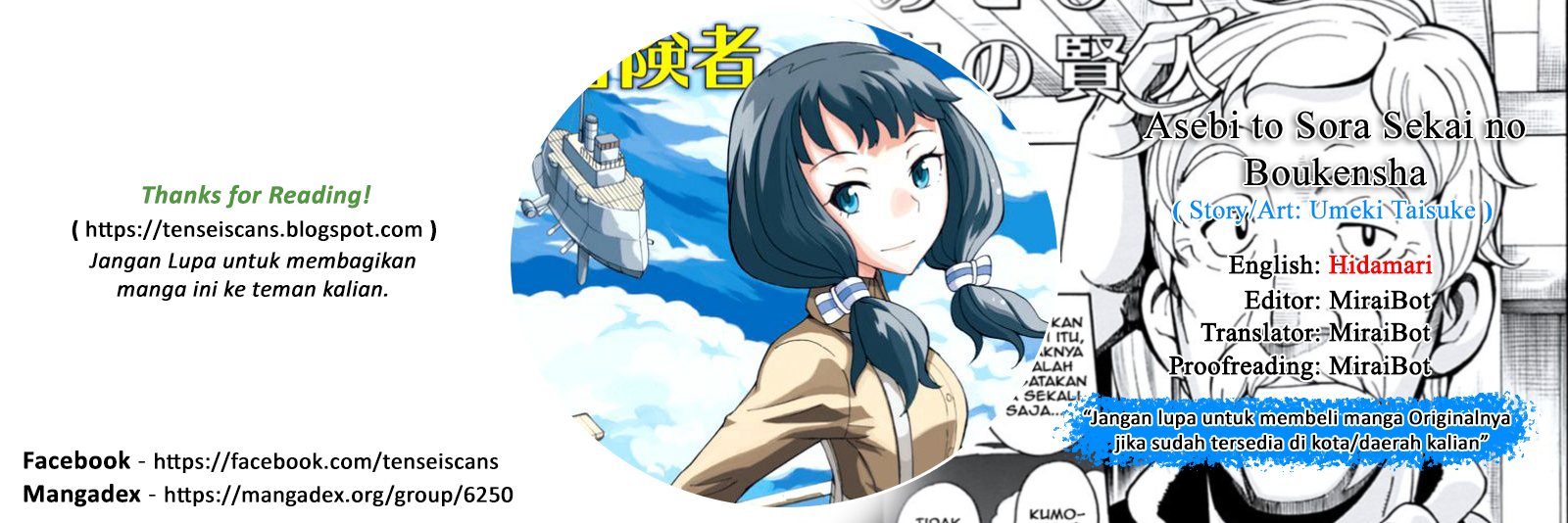 Asebi to Sora Sekai no Boukensha Chapter 3 - halaman 35