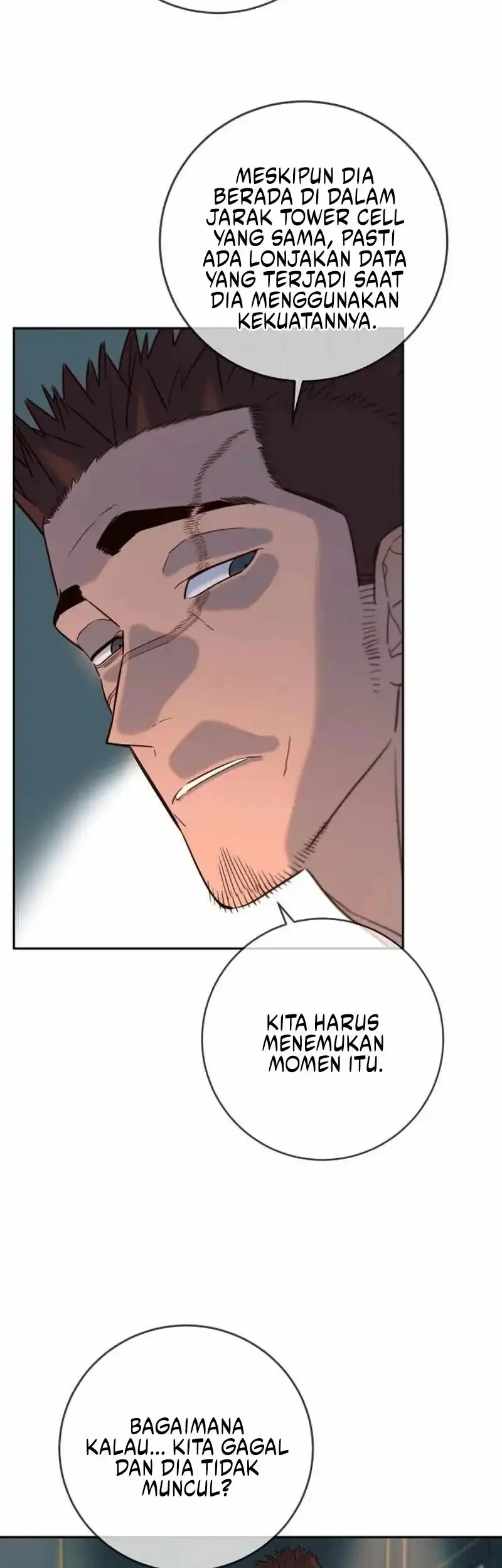 Asebi to Sora Sekai no Boukensha Chapter 3 - halaman 5
