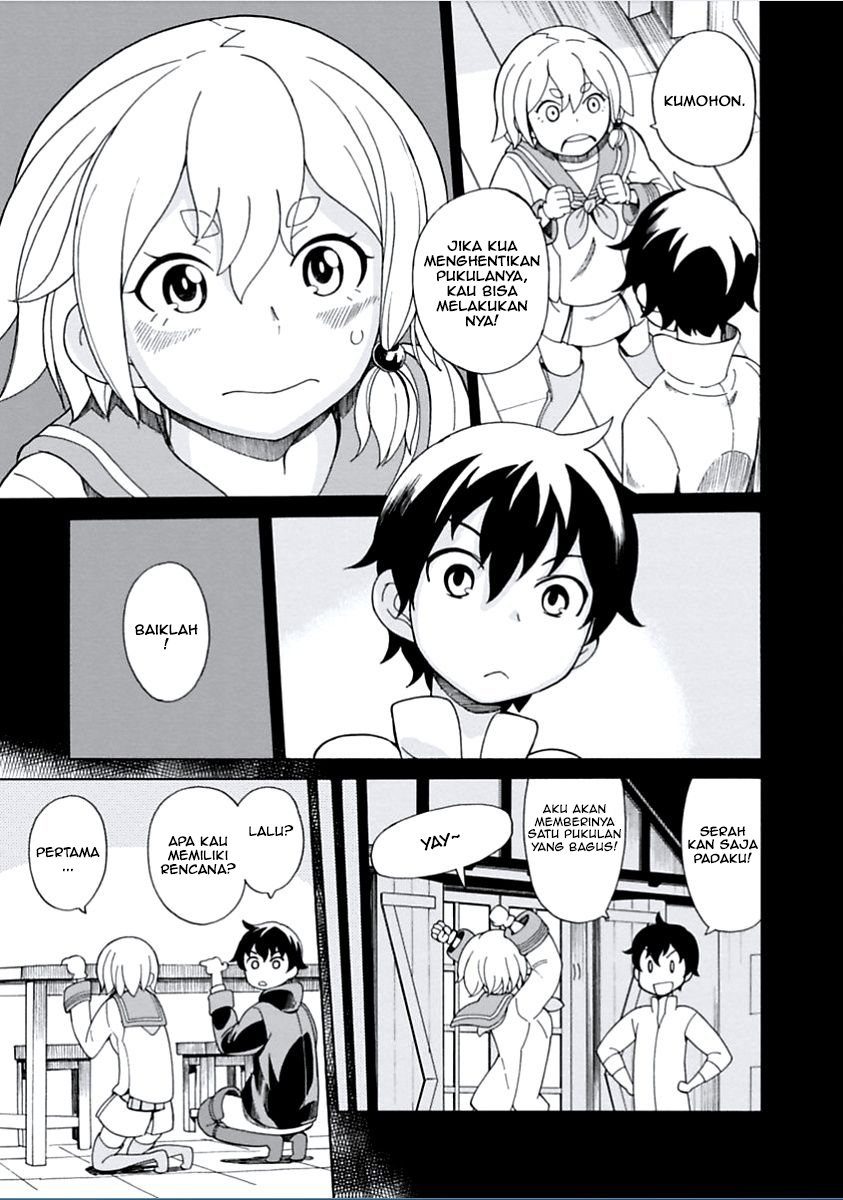 Asebi to Sora Sekai no Boukensha Chapter 4 - halaman 11