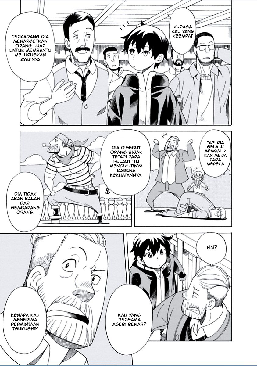 Asebi to Sora Sekai no Boukensha Chapter 4 - halaman 13