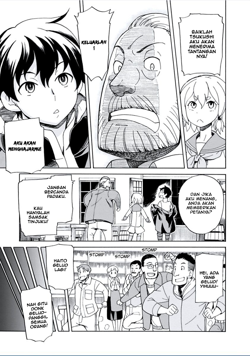 Asebi to Sora Sekai no Boukensha Chapter 4 - halaman 15