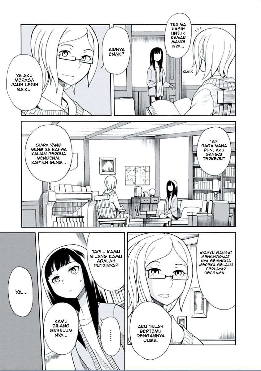 Asebi to Sora Sekai no Boukensha Chapter 4 - halaman 17