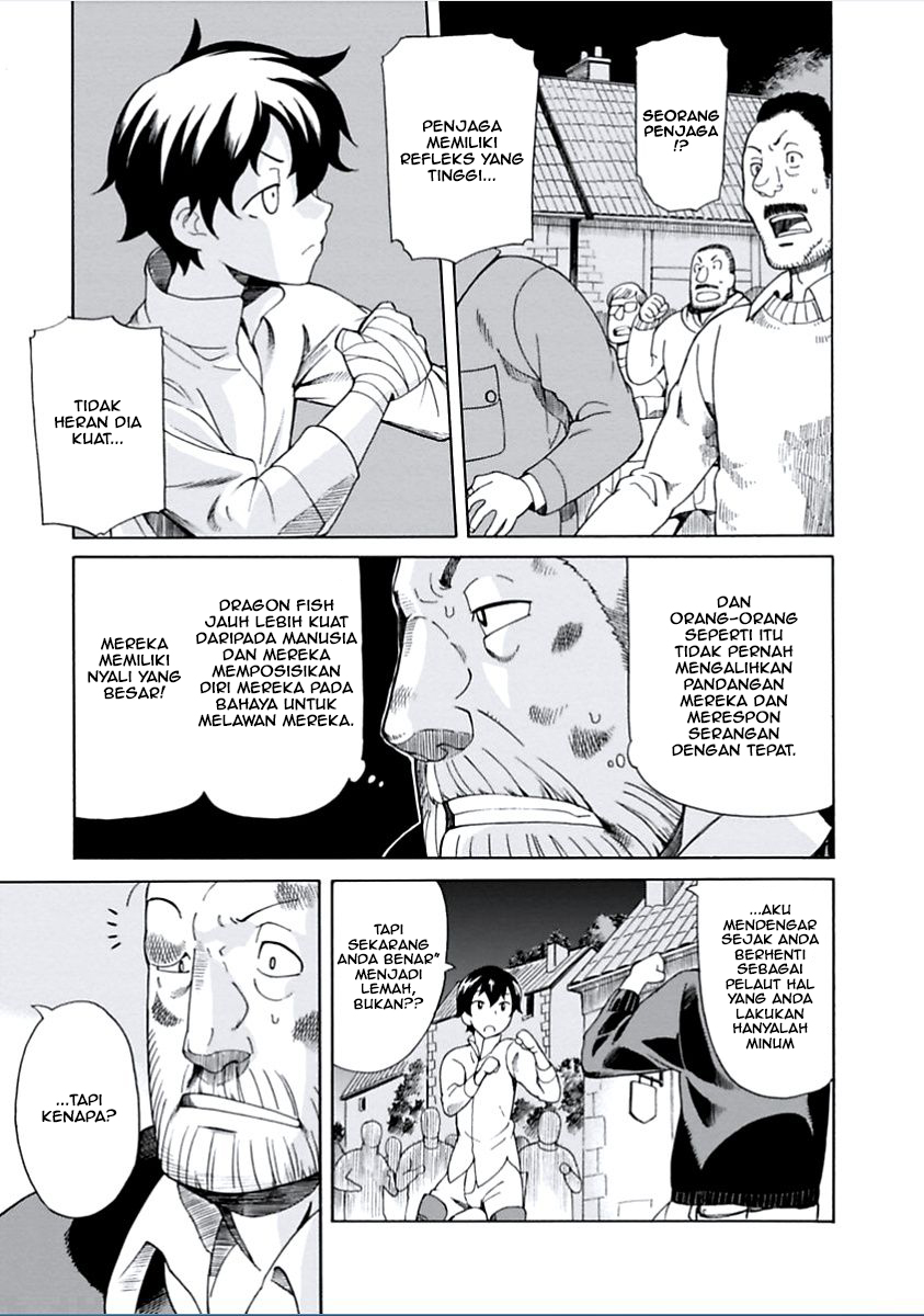 Asebi to Sora Sekai no Boukensha Chapter 4 - halaman 23