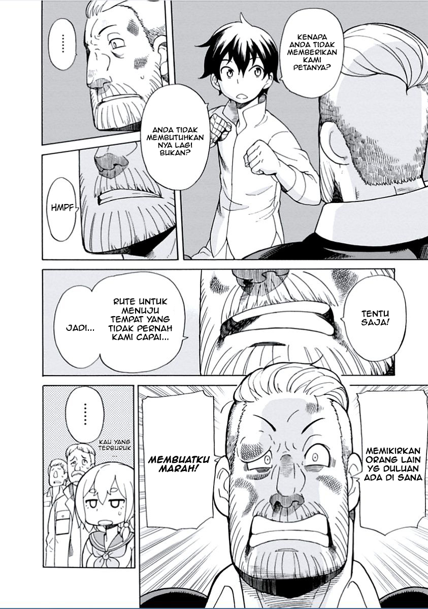 Asebi to Sora Sekai no Boukensha Chapter 4 - halaman 24