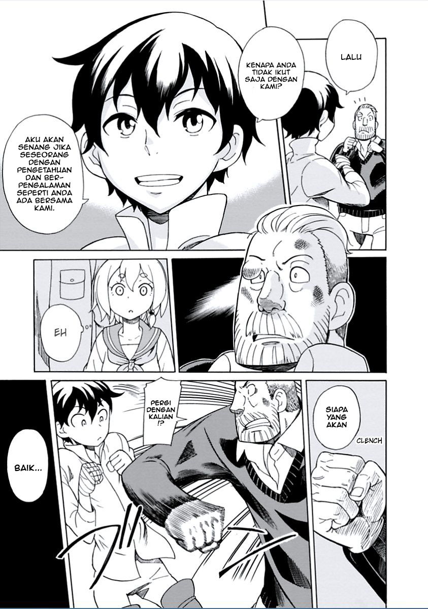 Asebi to Sora Sekai no Boukensha Chapter 4 - halaman 25