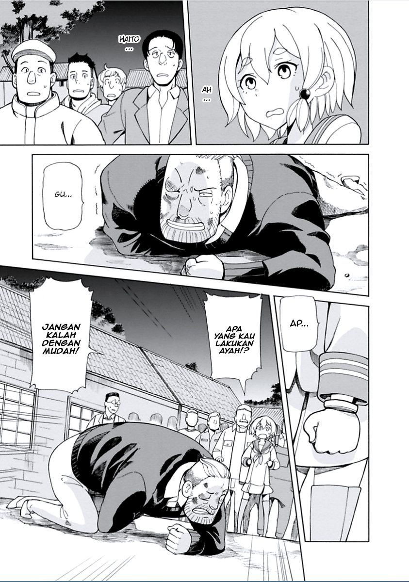 Asebi to Sora Sekai no Boukensha Chapter 4 - halaman 27
