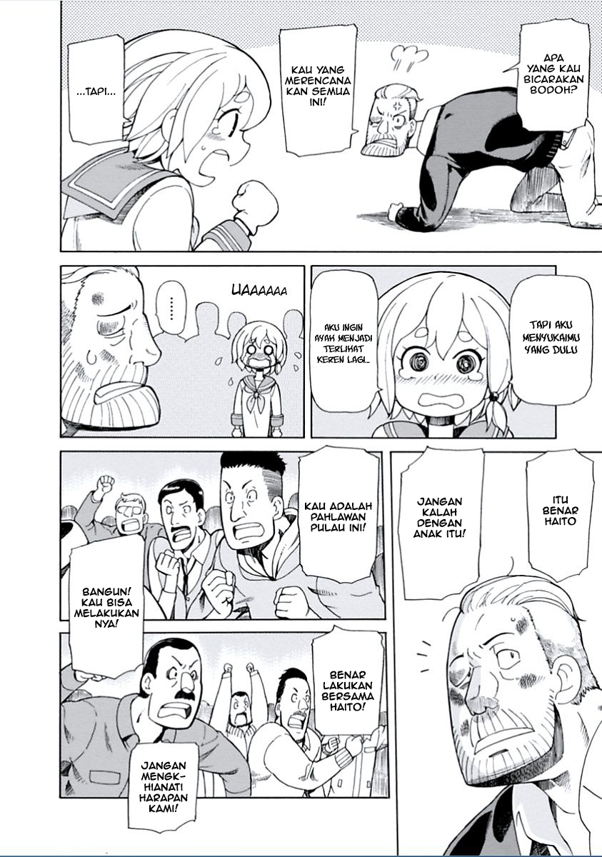 Asebi to Sora Sekai no Boukensha Chapter 4 - halaman 28