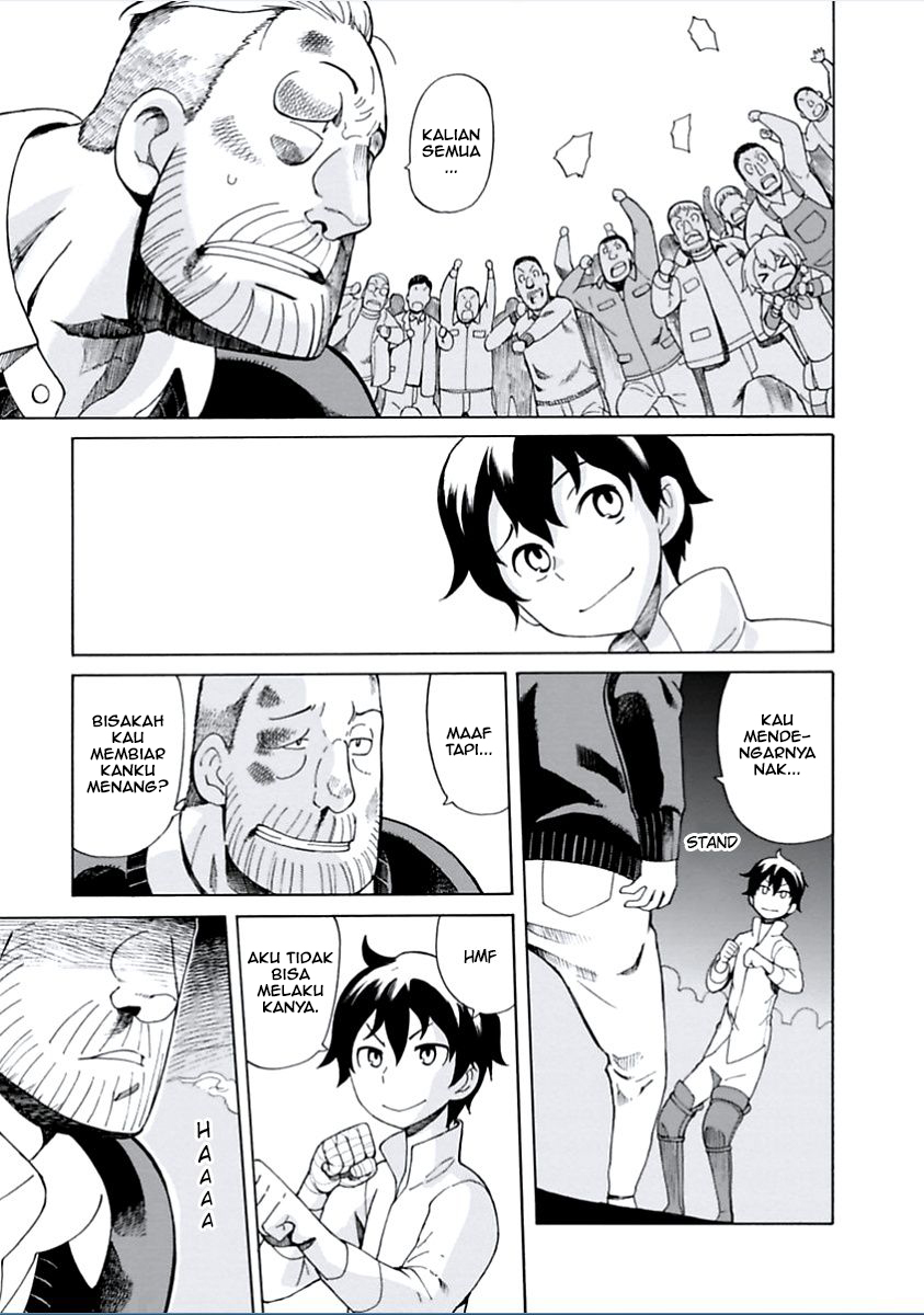 Asebi to Sora Sekai no Boukensha Chapter 4 - halaman 29
