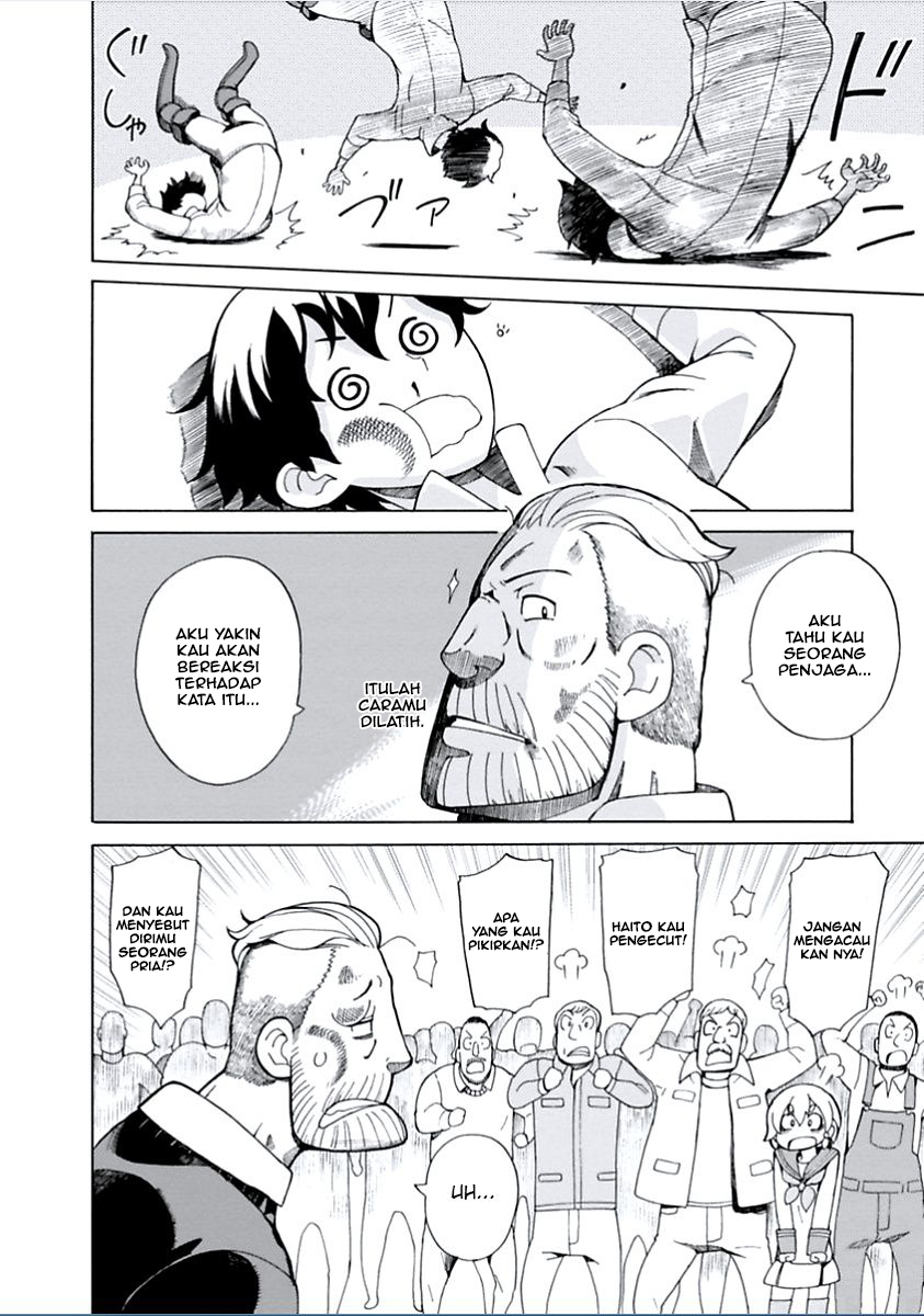 Asebi to Sora Sekai no Boukensha Chapter 4 - halaman 31