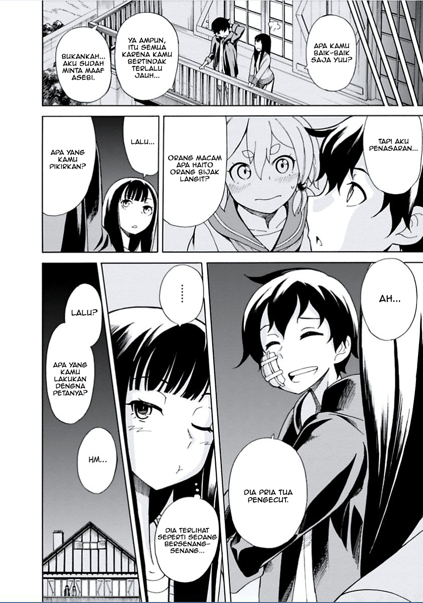 Asebi to Sora Sekai no Boukensha Chapter 4 - halaman 36