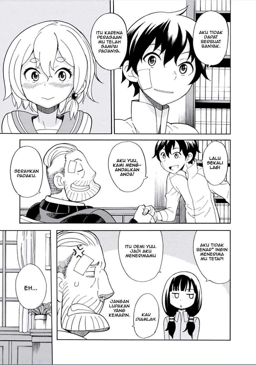Asebi to Sora Sekai no Boukensha Chapter 5 - halaman 15