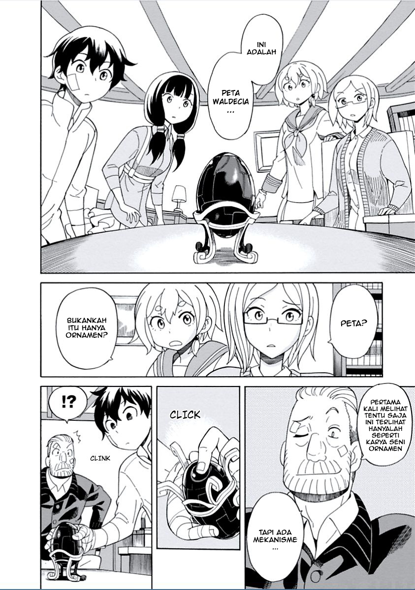 Asebi to Sora Sekai no Boukensha Chapter 5 - halaman 16