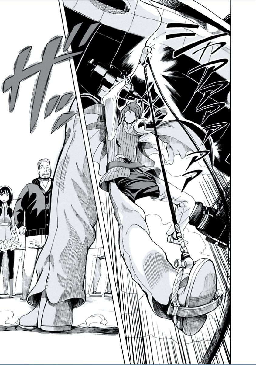 Asebi to Sora Sekai no Boukensha Chapter 5 - halaman 26