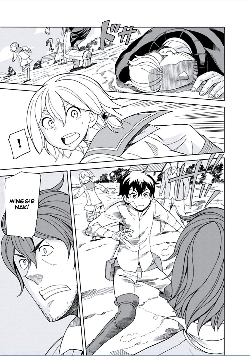 Asebi to Sora Sekai no Boukensha Chapter 6 - halaman 12