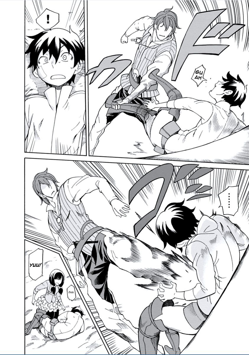 Asebi to Sora Sekai no Boukensha Chapter 6 - halaman 15