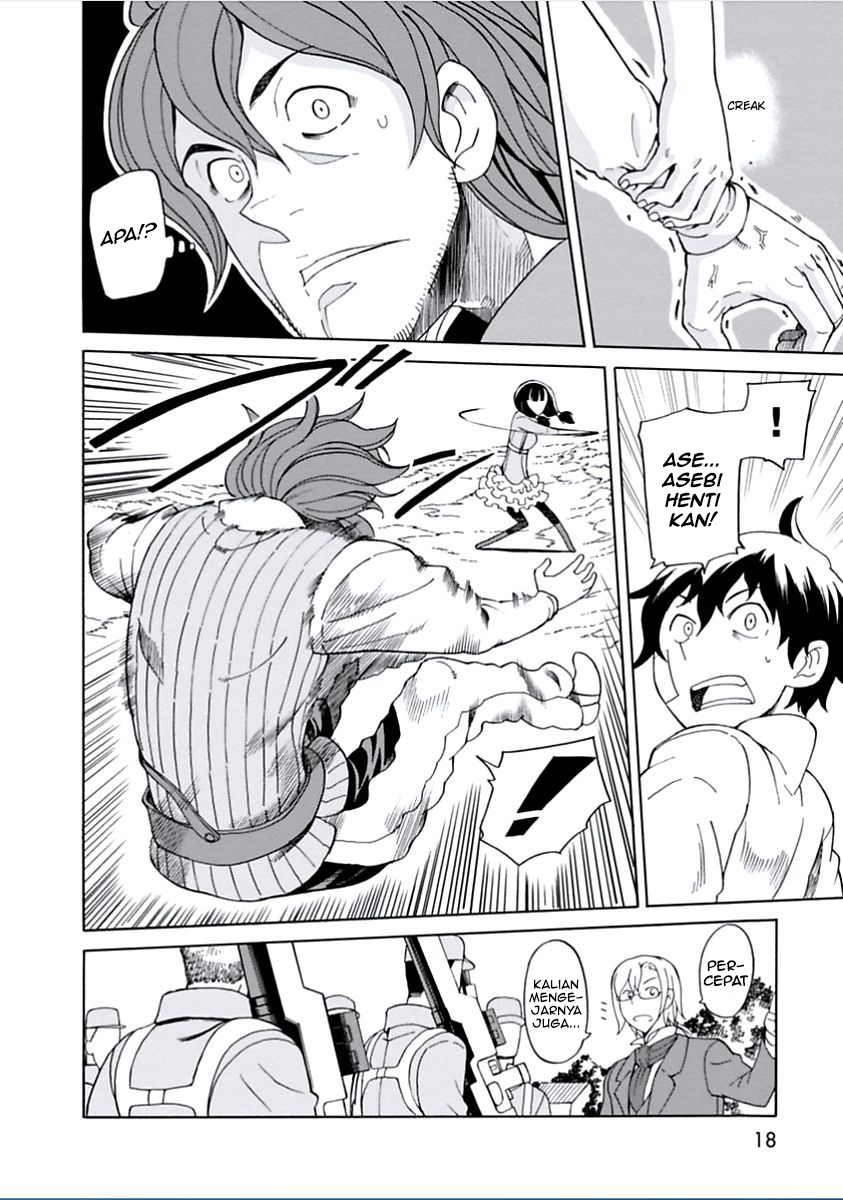 Asebi to Sora Sekai no Boukensha Chapter 6 - halaman 17