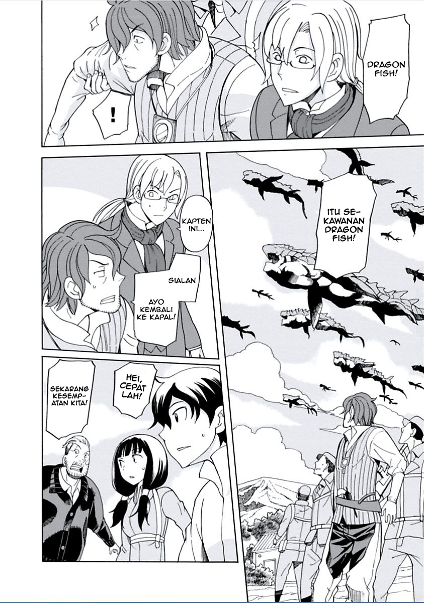 Asebi to Sora Sekai no Boukensha Chapter 6 - halaman 19