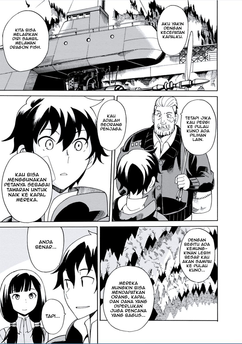 Asebi to Sora Sekai no Boukensha Chapter 6 - halaman 25