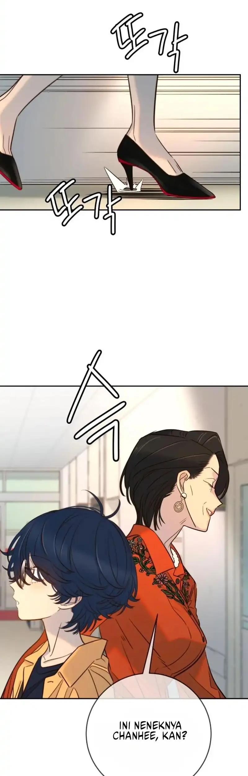 Asebi to Sora Sekai no Boukensha Chapter 6 - halaman 4