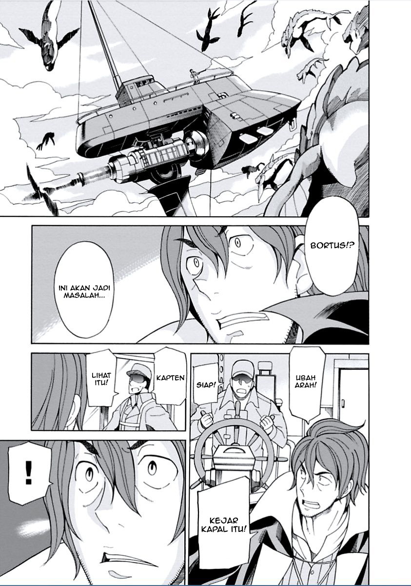 Asebi to Sora Sekai no Boukensha Chapter 7 - halaman 1