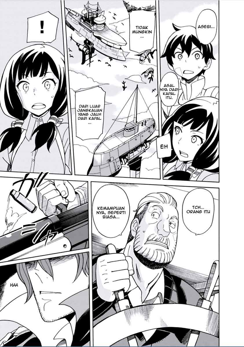 Asebi to Sora Sekai no Boukensha Chapter 7 - halaman 13