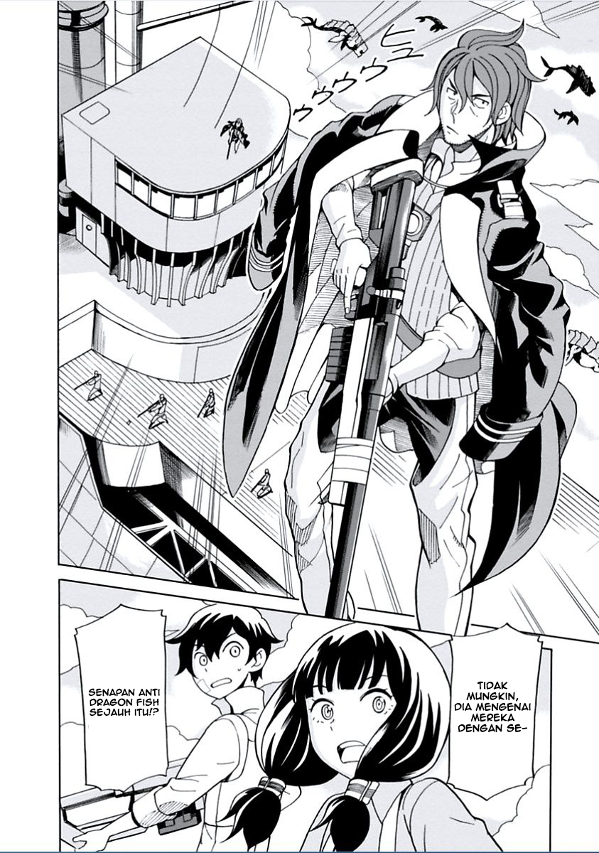 Asebi to Sora Sekai no Boukensha Chapter 7 - halaman 14