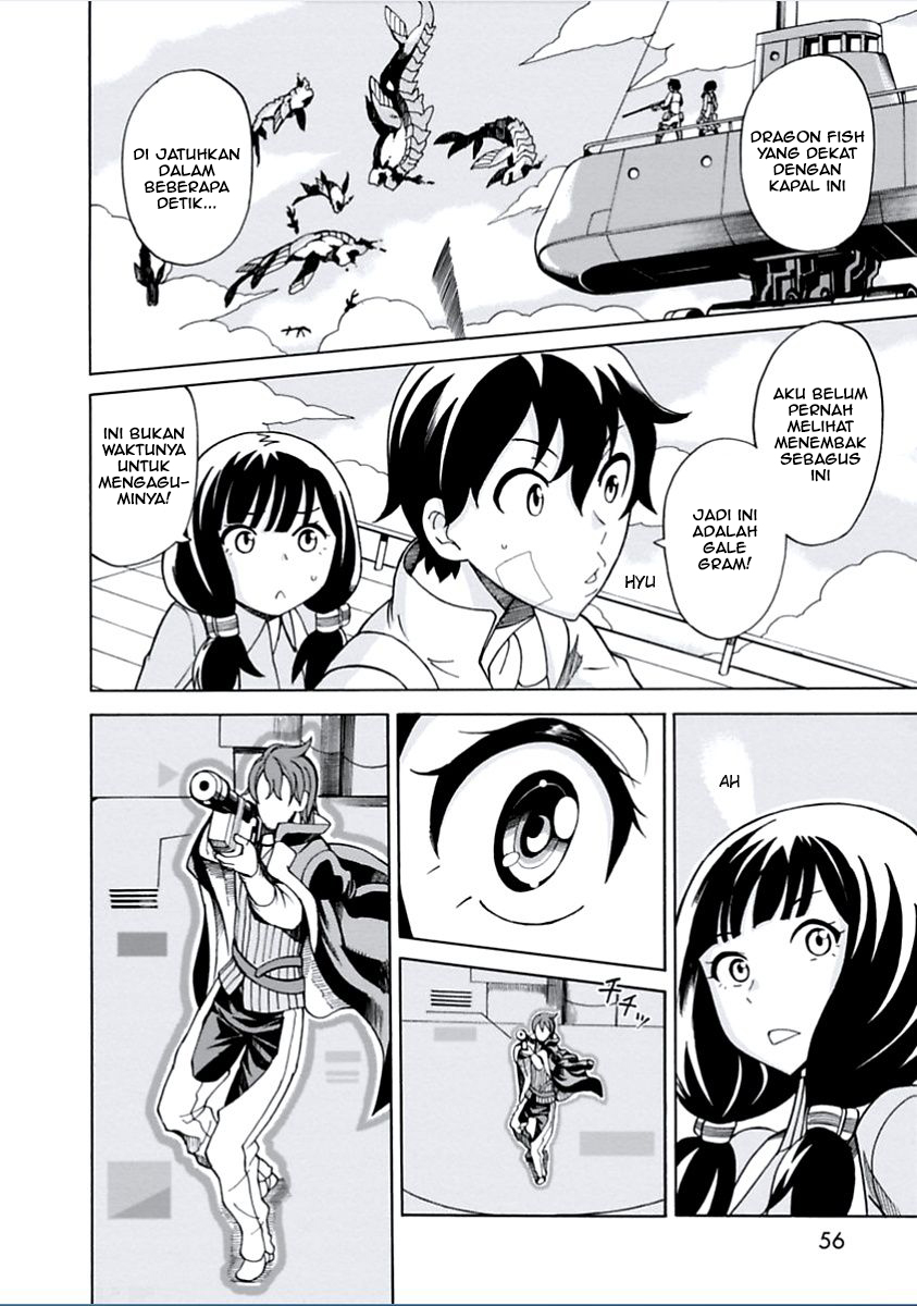 Asebi to Sora Sekai no Boukensha Chapter 7 - halaman 17
