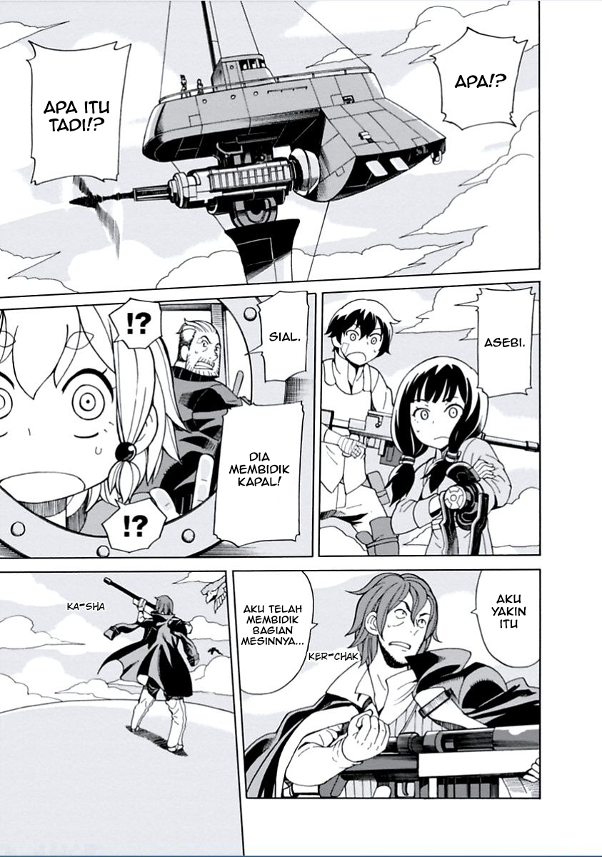 Asebi to Sora Sekai no Boukensha Chapter 7 - halaman 20
