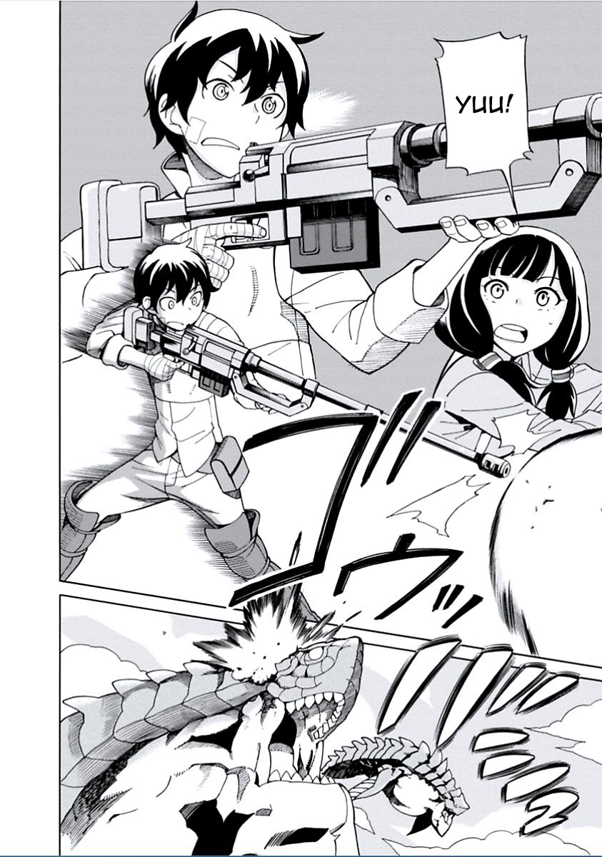 Asebi to Sora Sekai no Boukensha Chapter 7 - halaman 23