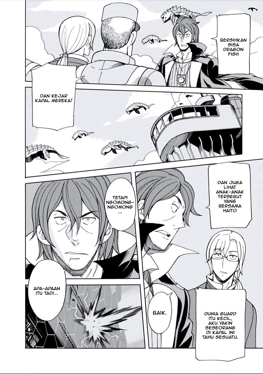 Asebi to Sora Sekai no Boukensha Chapter 7 - halaman 25