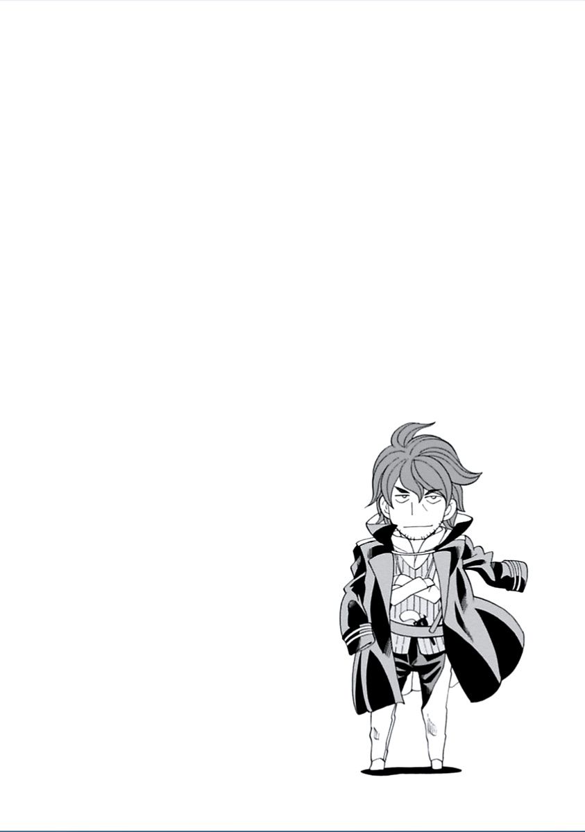 Asebi to Sora Sekai no Boukensha Chapter 7 - halaman 29