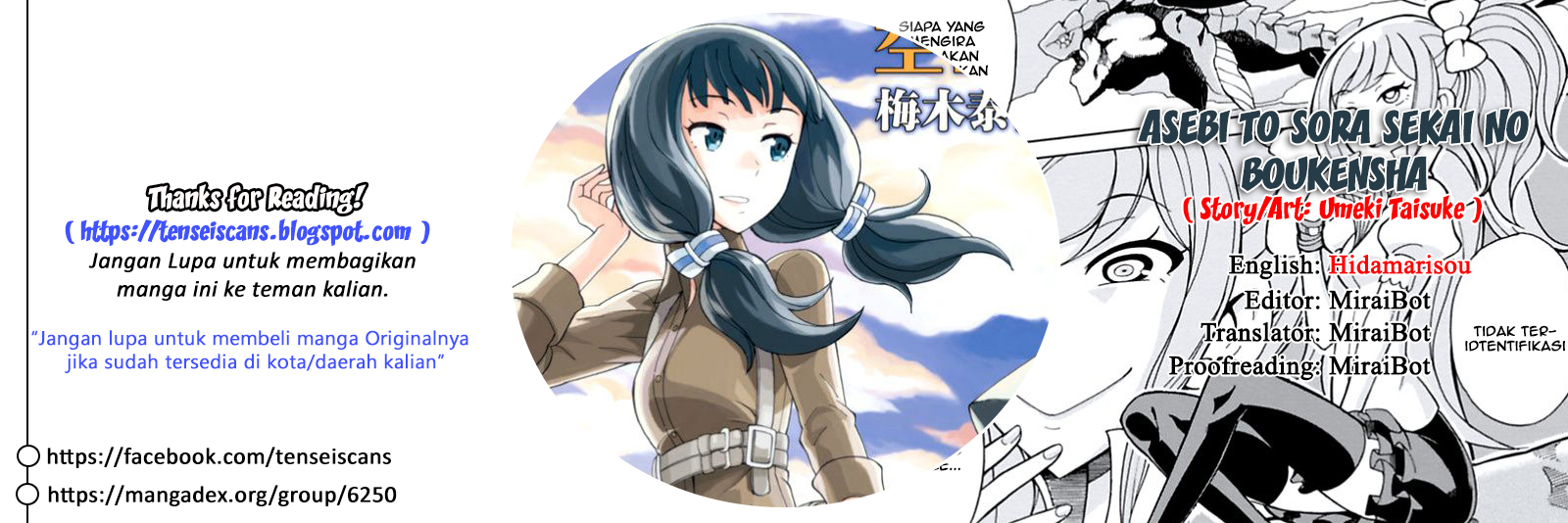 Asebi to Sora Sekai no Boukensha Chapter 7 - halaman 30