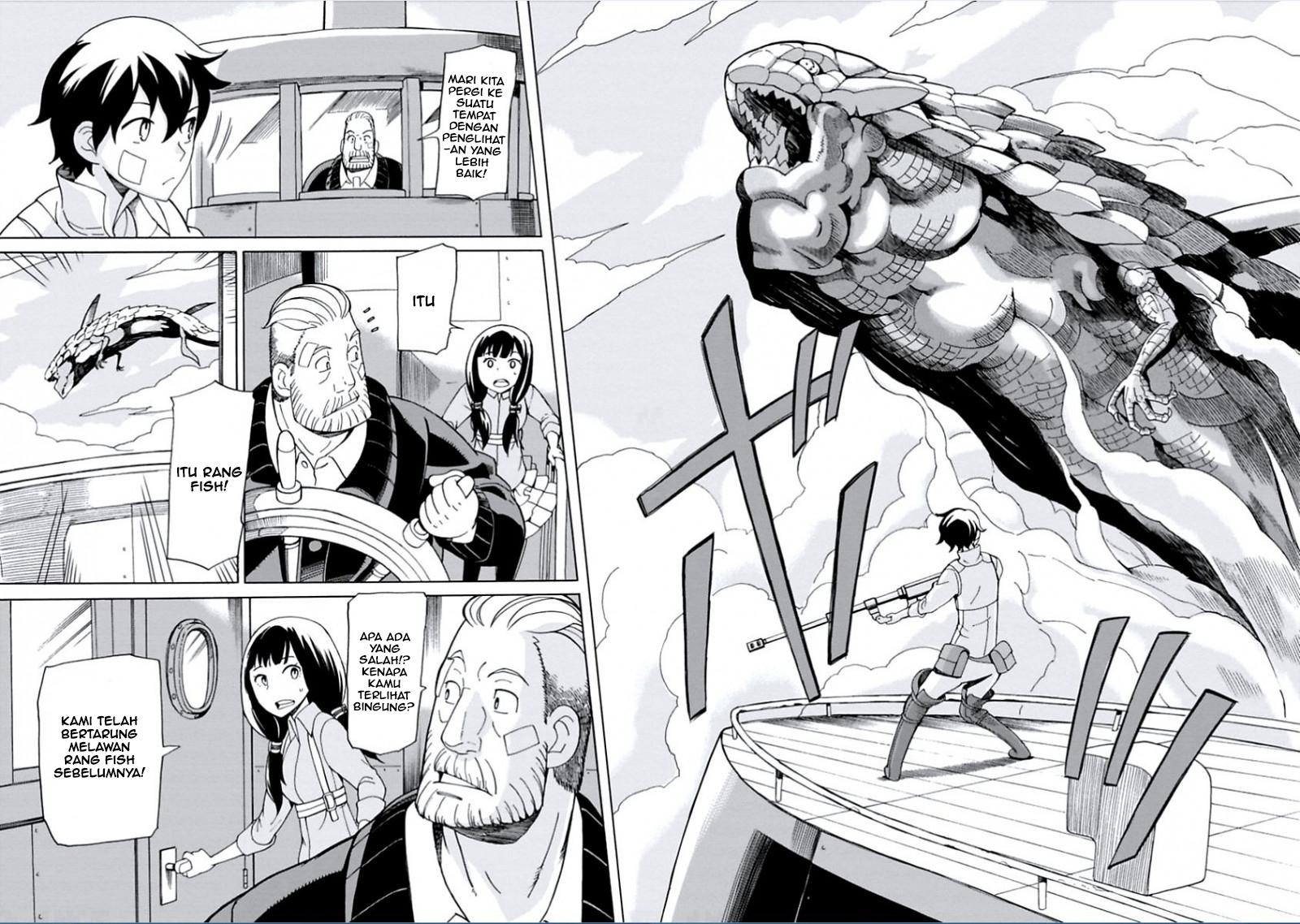 Asebi to Sora Sekai no Boukensha Chapter 8 - halaman 12