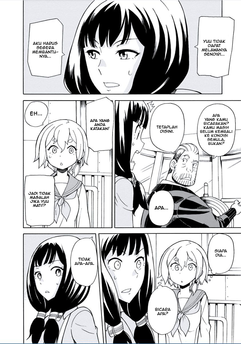Asebi to Sora Sekai no Boukensha Chapter 8 - halaman 13