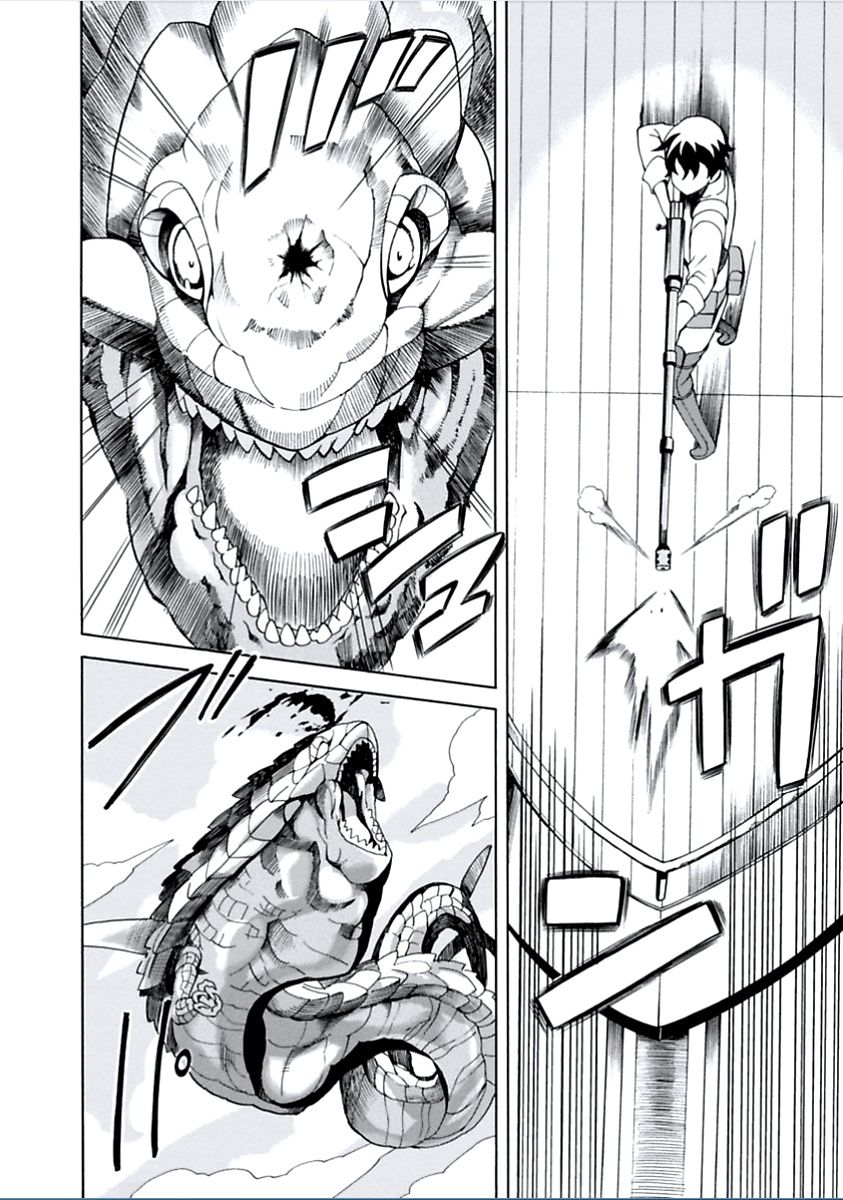 Asebi to Sora Sekai no Boukensha Chapter 8 - halaman 17