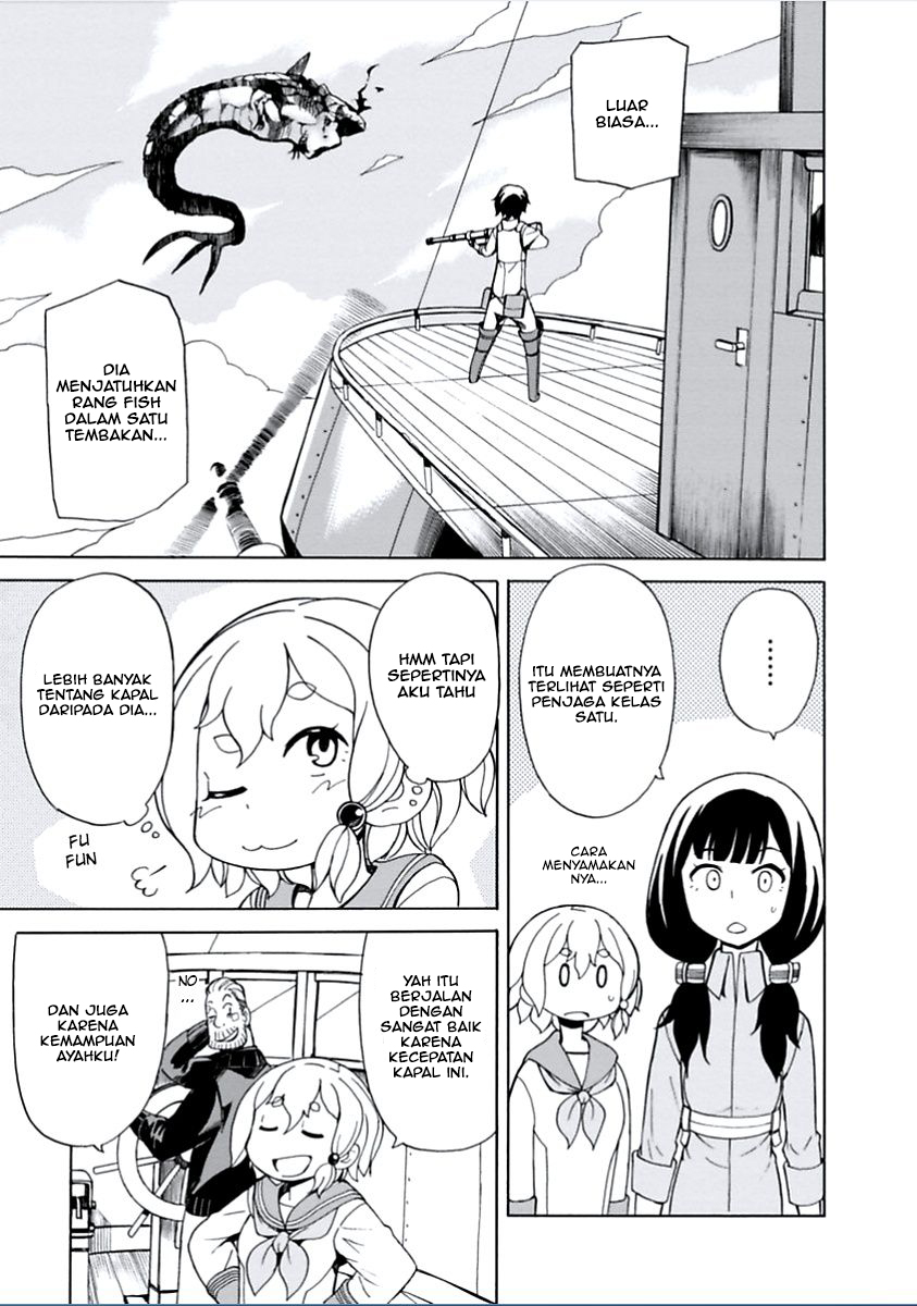 Asebi to Sora Sekai no Boukensha Chapter 8 - halaman 18